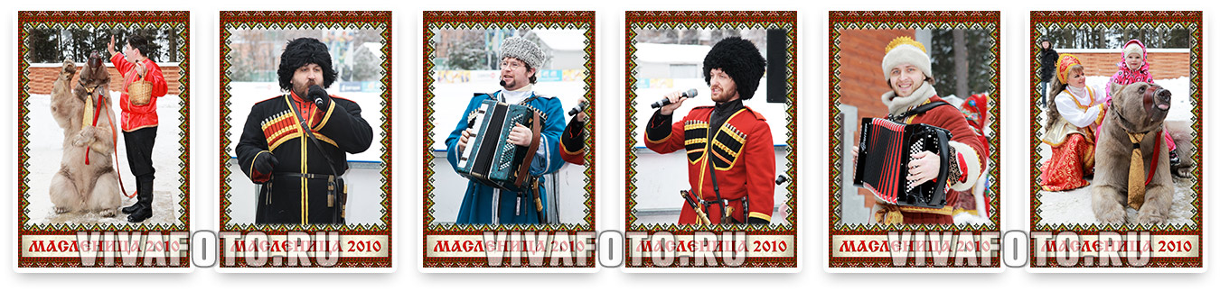 Русские народные костюмы