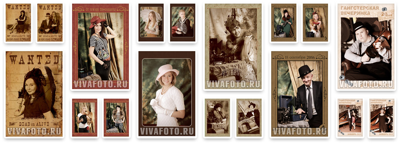 Выездная костюмированная фотостудия vivafoto.ru